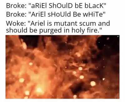 I know chaos corruption when I see it.