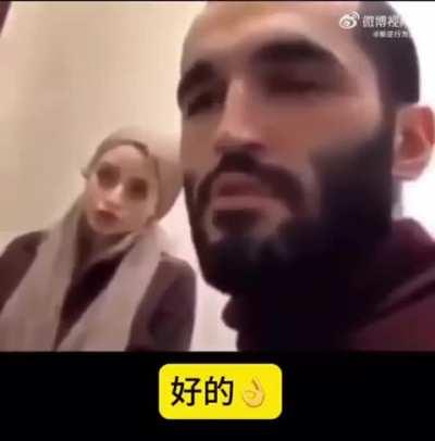 伊斯兰，你觉醒吧😁