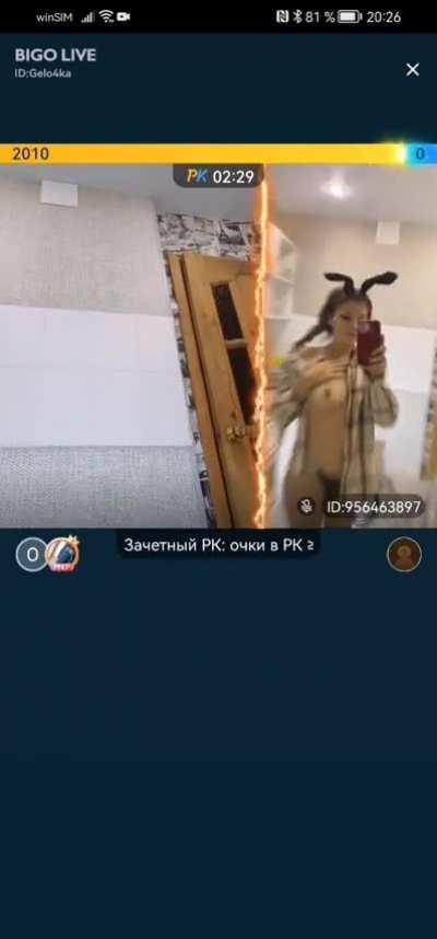 Gelo4ka flash again tits in double stream