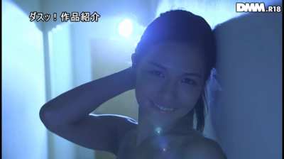 Finely Tuned Ayaka ~ DASD-316