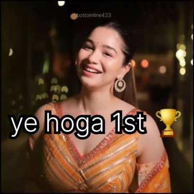 Sachin has 6 letters + 1st prize = thala for. ….