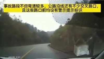 Accident On The Changshun County G354 Highway