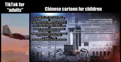 Chinese propagandists be appreciating American military history more than American TikTokers.