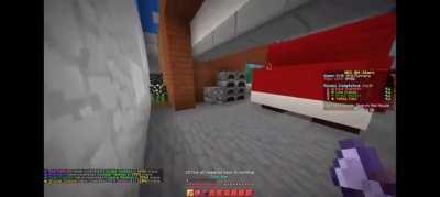 The Curious Case of the Invisible Smoker