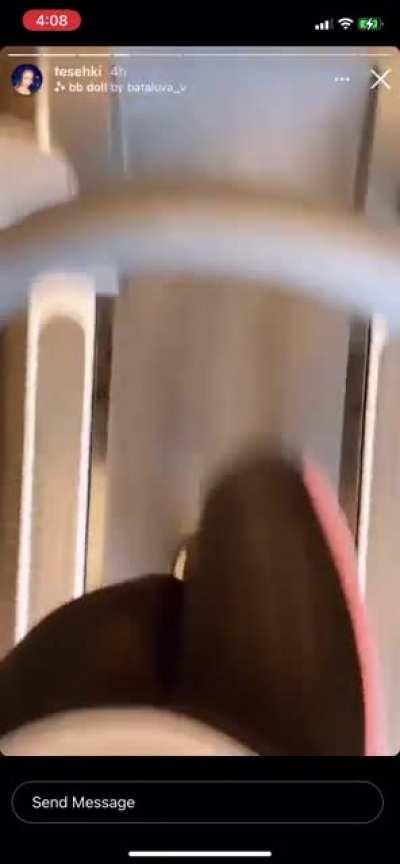 Fuck them thighs juicy 🤤