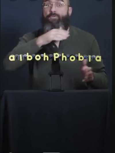 the fear of palindromes...