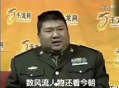 mao's grandson talks like an idiot then picks his nose on national TV