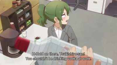 That one character... [Senpai ga Uzai Kouhai no Hanashi]