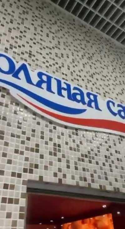 Ну, написано же, ну!