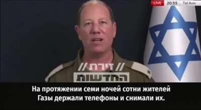 У мировых СМИ нет времени, чтобы услышать