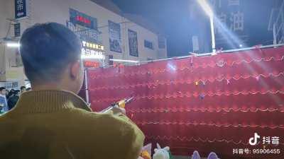 Imagine you are the owner