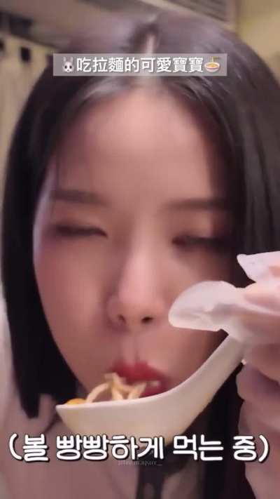 Solar eating