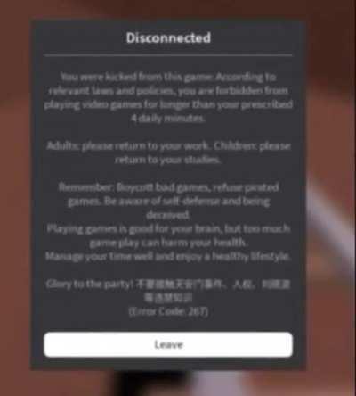 China bans videogames