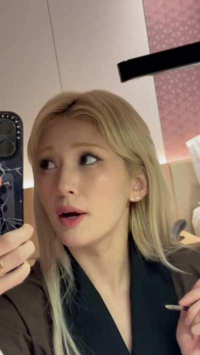 240302 TikTok Update