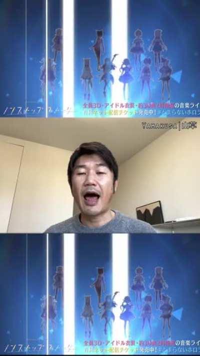 Best Girl YAGOO sings Shiny Smily Story