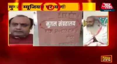 Fooking common sense