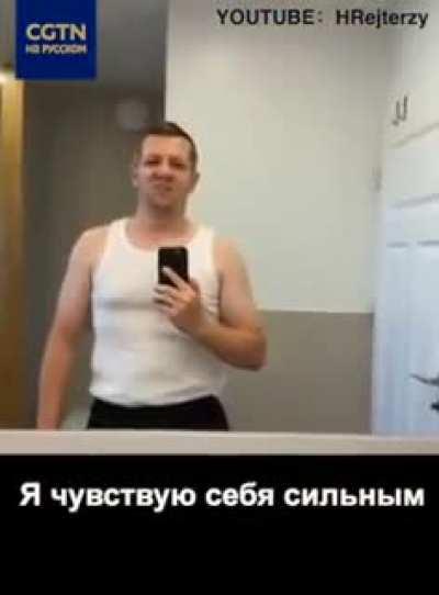 Russian COVID vaccine.