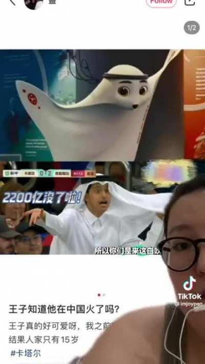 He is famous in China