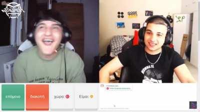 Least Confusing Conversation between a Greek and a Turk.