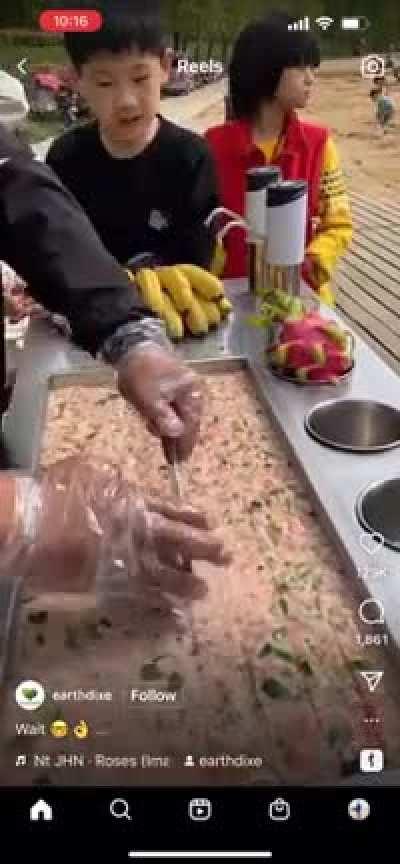 Ice cream with the crust