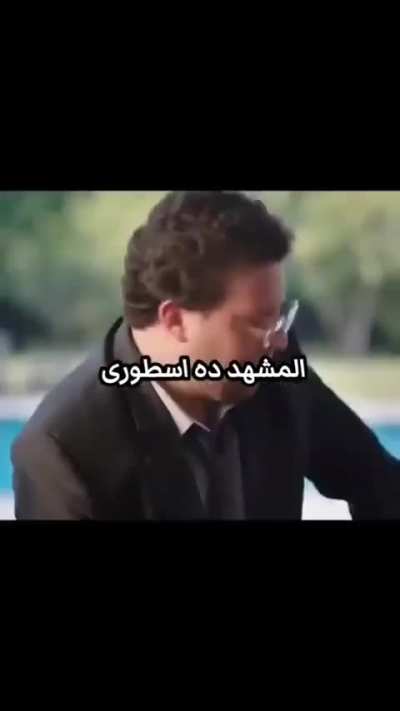 عربي ده جامد فشخ