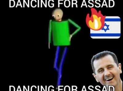 Wallah, al Bashar