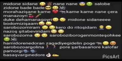 يموقندمصملمسولومصولىس