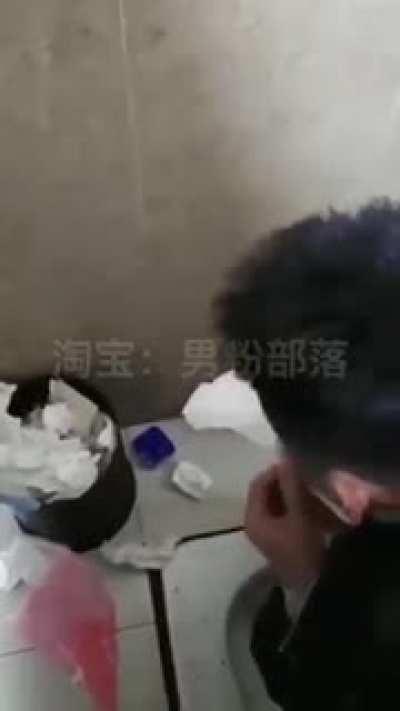 Least thirsty Jiang Shi