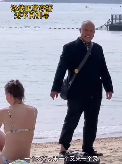 精灵遇上哥布林