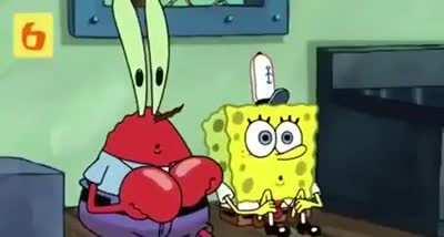 INVESTIGATION AND THEORYCRAFTING