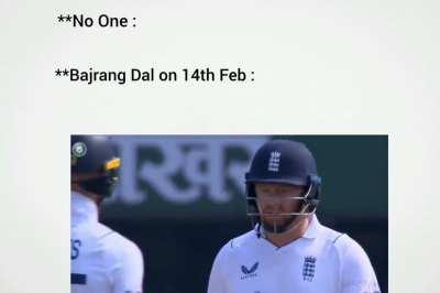 Mujhe kya mai toh single hu