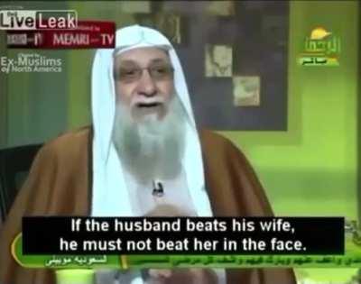 How allah honored women wives