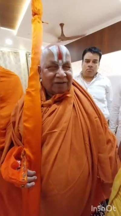 Hanuman chalisa pronunciation errors