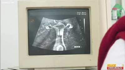 Visiting gynecologist