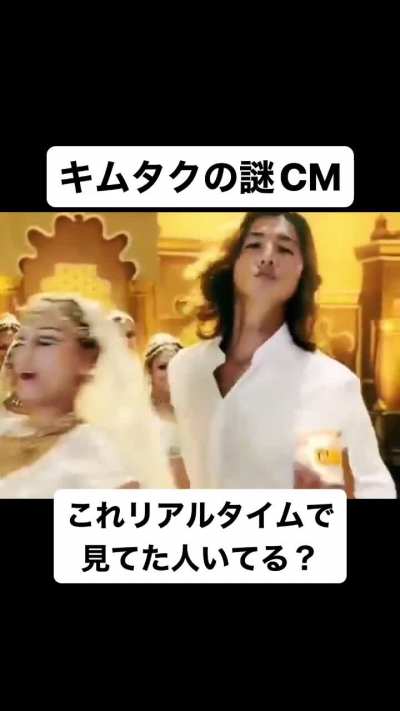 Language 0% Cringe 100% 