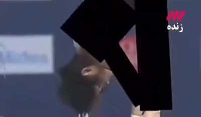 Pas de cornus en Iran.