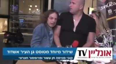 Gets a chair in the face, in the middle of a local TV show