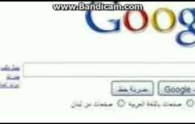 HAF LIFE 2 DOWNLAOD .MP4 AVI 3GP files in Arabنصف الحياة 2 قم بتنزيل لعبة الصمام مجانًا على ألعاب gogge مجانًا على الإنترنت ليست مزيفة أو احتيال