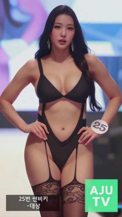 @ailewd’s face over @ssunbiki’s body wtf