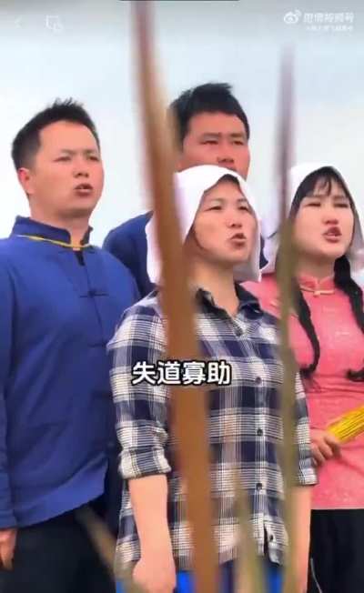 看来万斯说乡巴佬不是没有道理的🤣