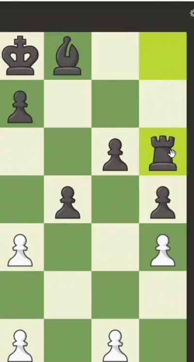 Is this a known Chess.com glitch?