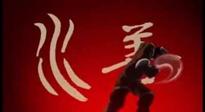 Feel the power of the water tribe!