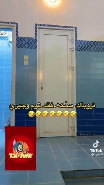 Hilariously accurate.