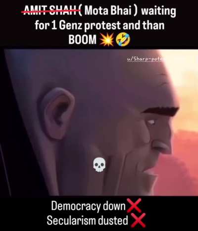 All it takes is one mistake