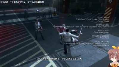 Korone Singing Beethoven While Beating People