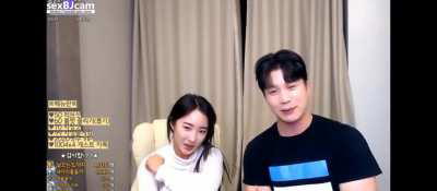 Does anyone know the girl's bj id?