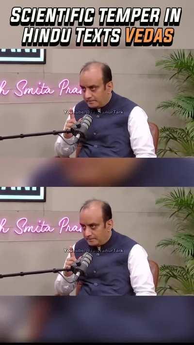 Sudhanshu Trivedi || Vedas 