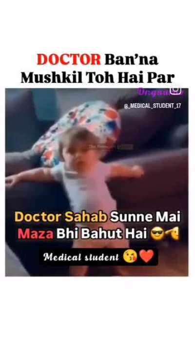 Neet India has Instagram's kachra 😭