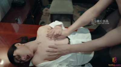 when getting screwed by your boss is a good thing