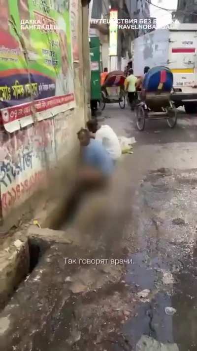 Pov of a tourist in bangladesh